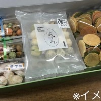 完成イメージ