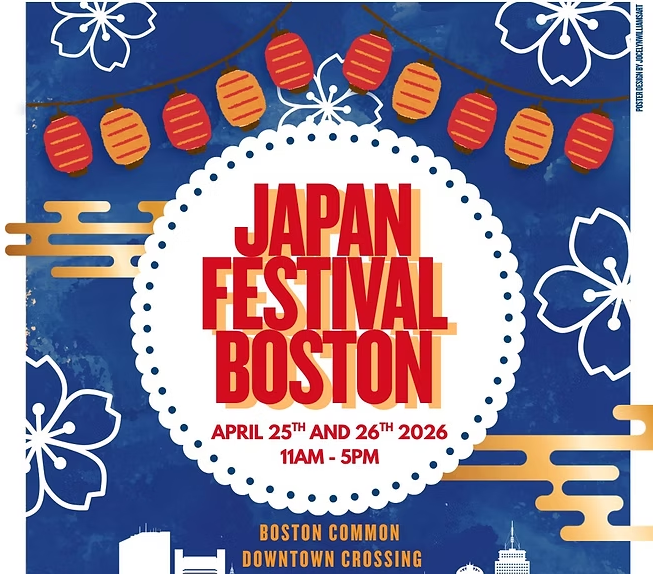 2026 Japan Festival Boston 「キッズブース」企画運営プロジェクト