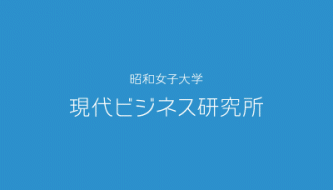 市村 のぼる