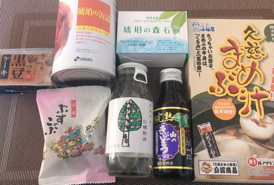 【プロジェクト型協働インターンシップ】久慈市インバウンド戦略プロジェクト