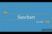 Sanchart（サンチャート）